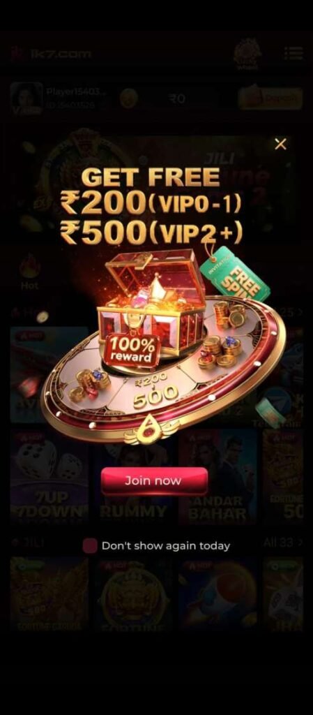 Ik7Apk