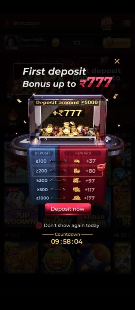 Ik7Bonus